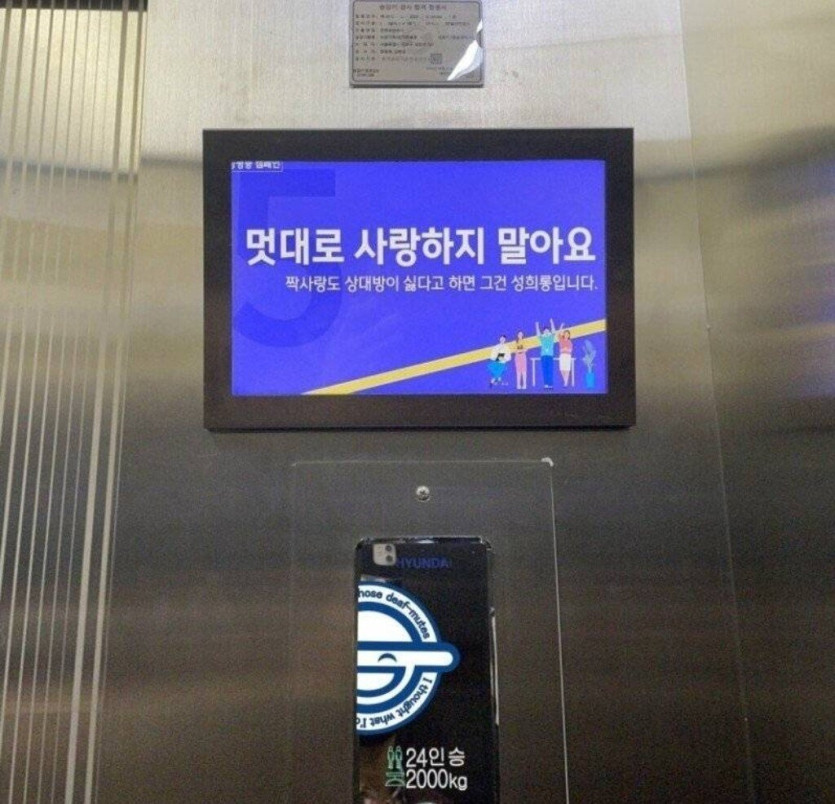 148accf4428e2193db80cacae435127e_1704689095_9629.jpg