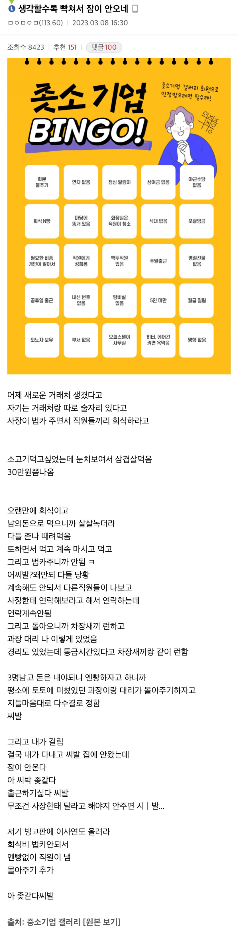 eccb4a9a9d99679c15af1906166601d7_1704300378_965.png