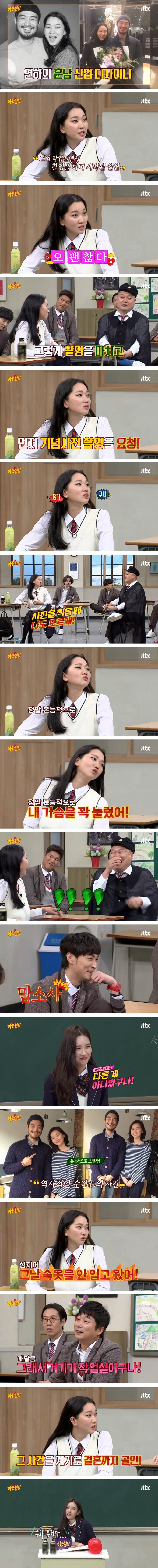 ea59402b0512d77f576a6a0c2190d209_1707345745_3724.jpg