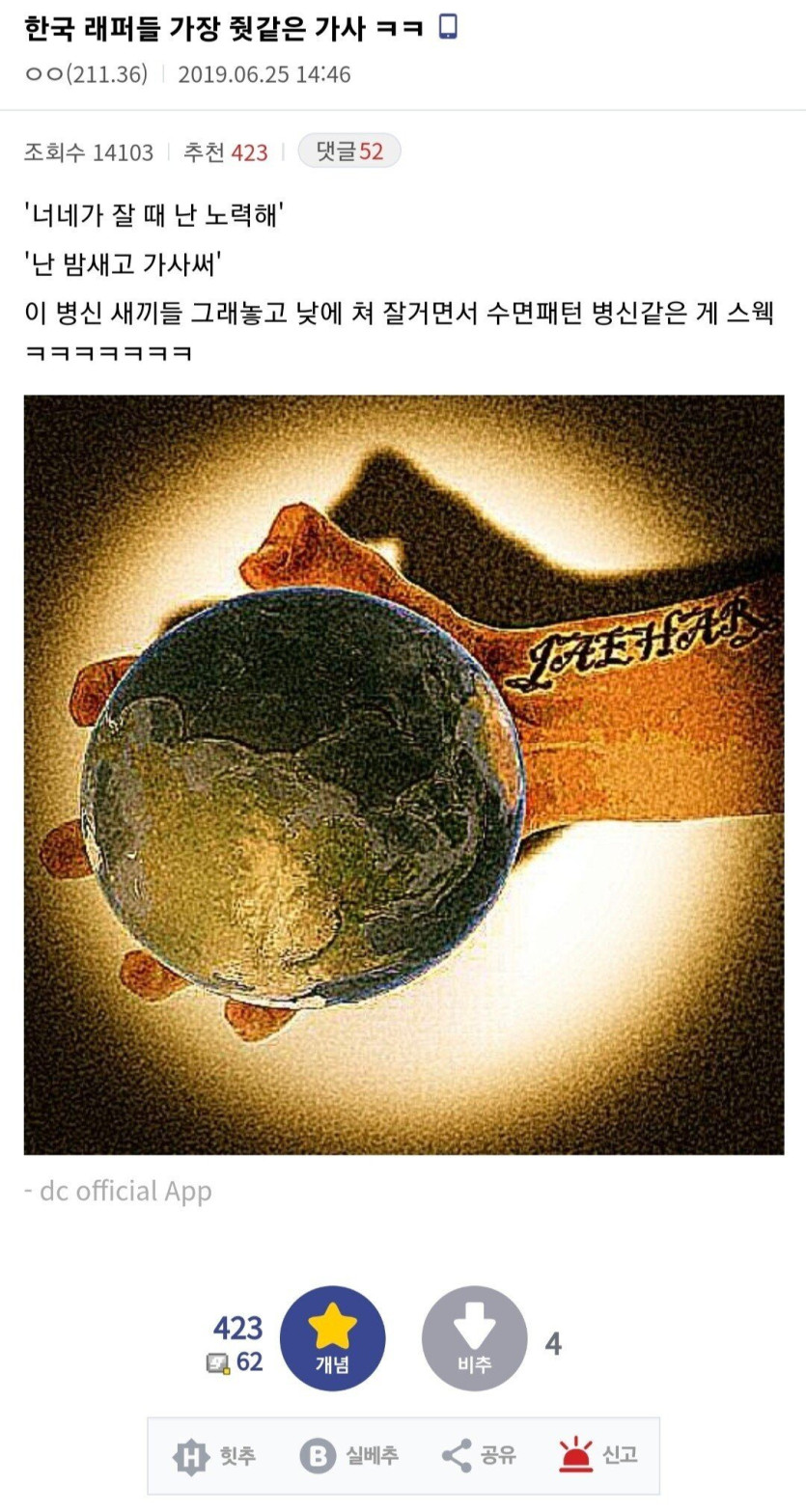 0f3c7dfb2e3f98511e182f644d0fd7b4_1715011043_8719.jpeg