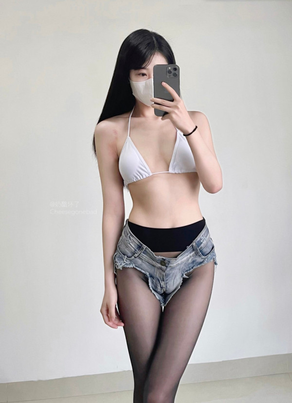 안구정화