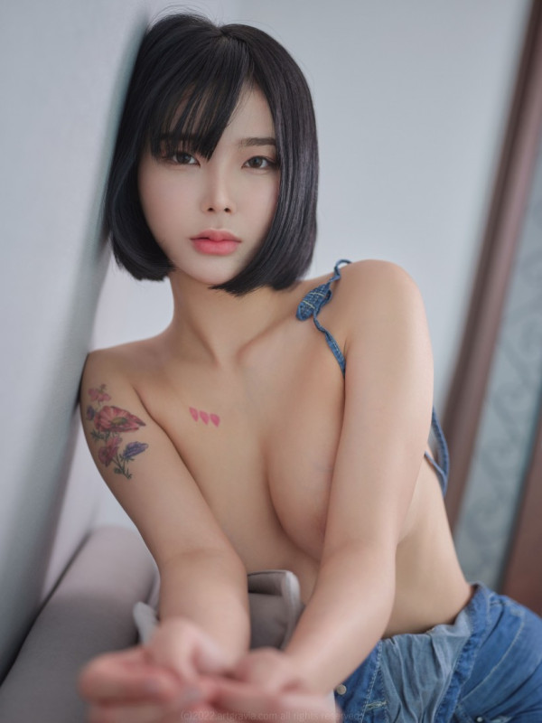 안구정화