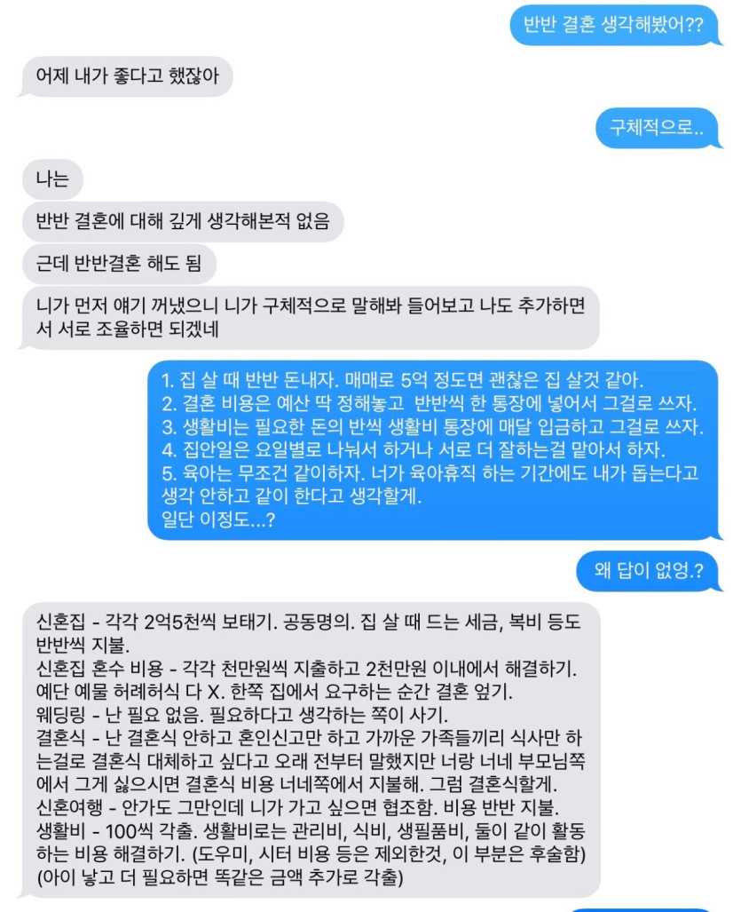e9d27a185e7b8b6869c4204aebb8b54f_1752296325_1644.jpeg
