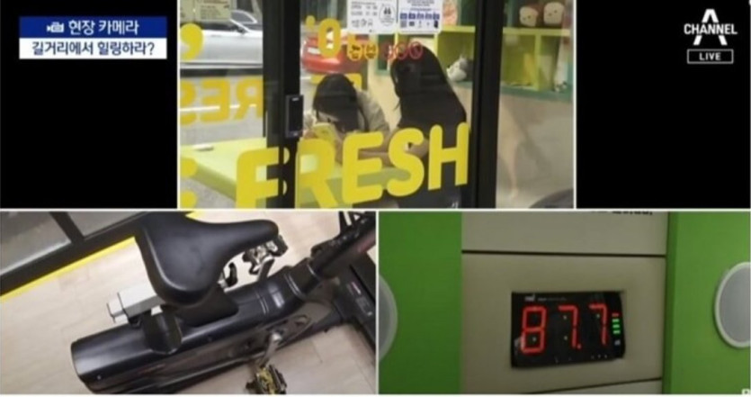 ee9947403252d35cf595a6d6017d610e_1754984425_3914.jpeg