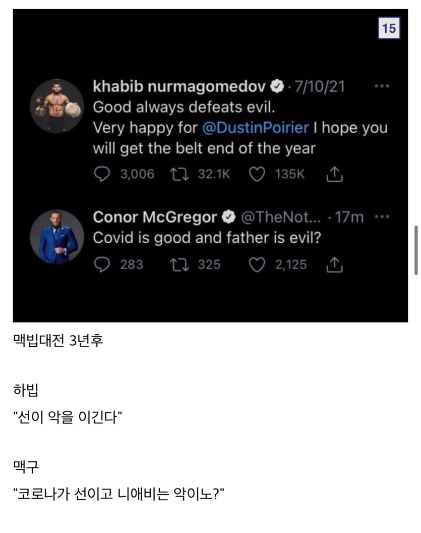 16fcc6f486cd0a5a7c887a07e0afce2d_1756804294_6038.png