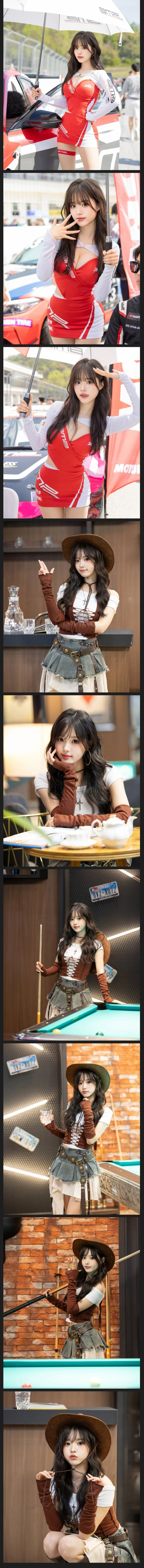 a77e1466570a58acb3d84310069fa41f_1758332487_6988.png