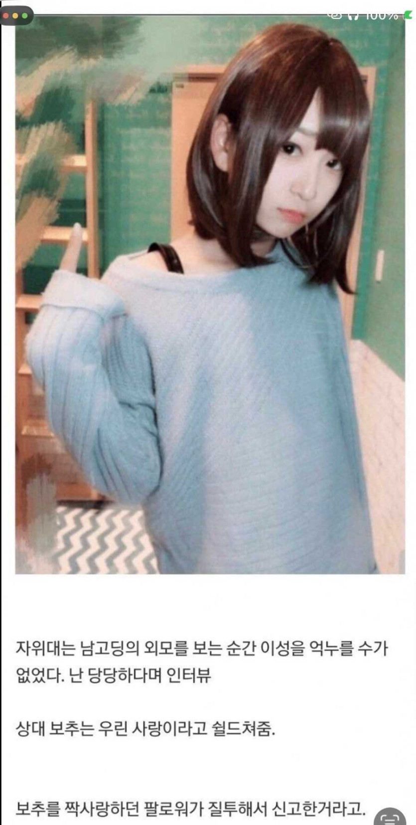 a25e9e507b59f8f93969992aa1c01184_1771842579_9807.jpg