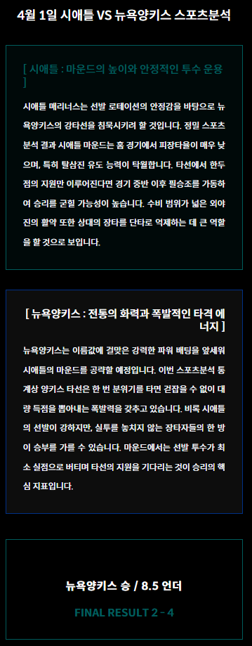 831ddd15f9b0e5cfa0701bd55791be63_1774950588_5623.png