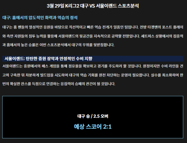 50e85bb0f4da32a9b942ae5dde1ba1d4_1774756381_3887.png