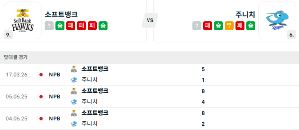 8cf049420450fe496a8468214c85a795_1773796004_0616.png