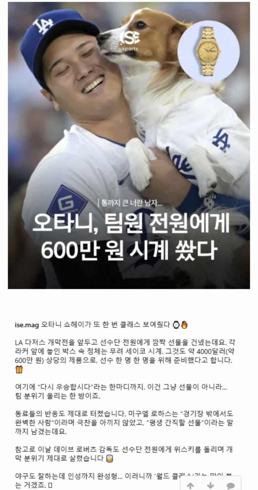 998c97e336e6f80777a348880bc35750_1774657229_7121.jpg