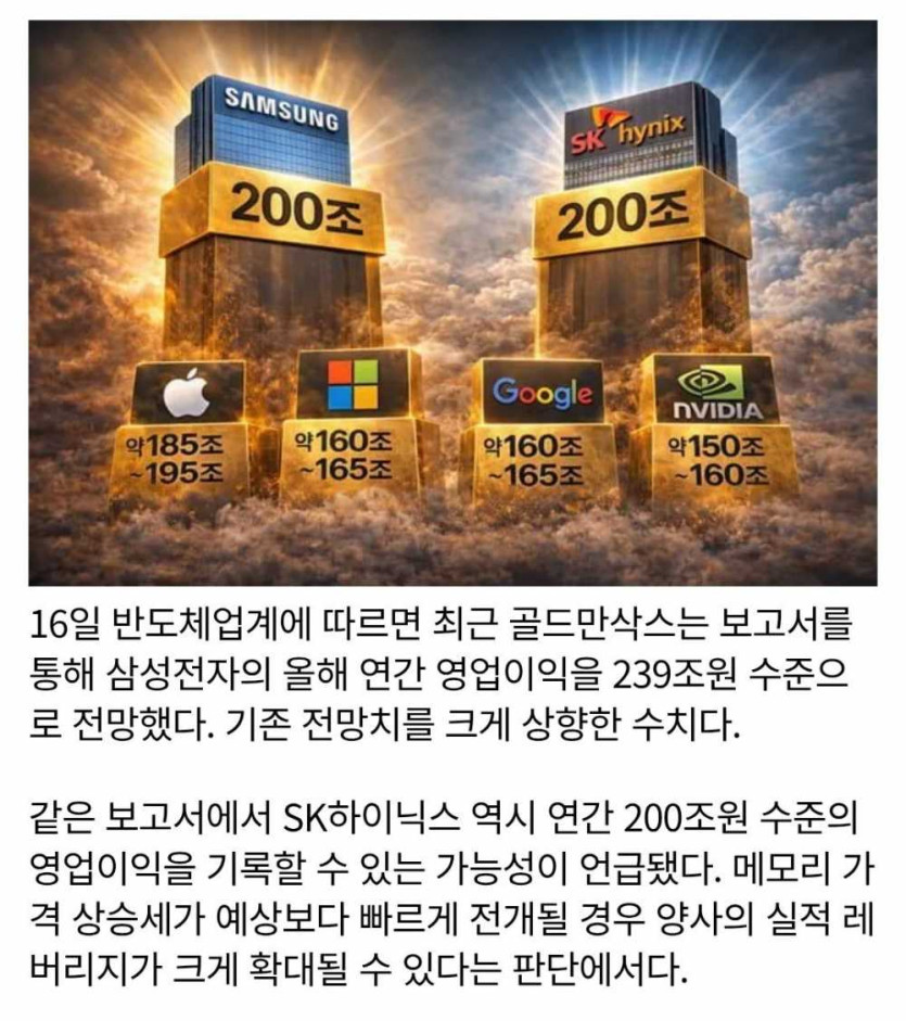 cca4fb95c32236883c433177f7a59eac_1773706738_3598.jpg
