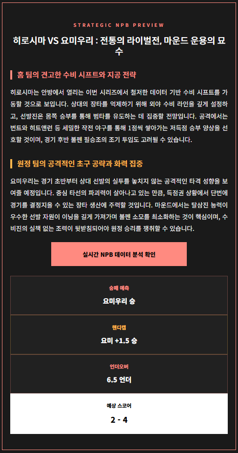 03cdf09897f8fadf3ffe8c6f3ed90271_1775428234_3306.png