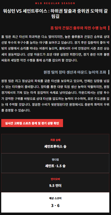 03cdf09897f8fadf3ffe8c6f3ed90271_1775554332_3485.png