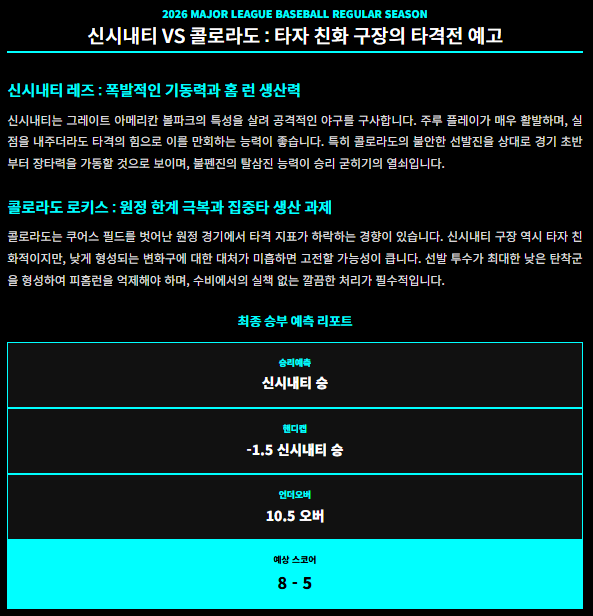 5c39b16eedc8ac0e25967fb8528fdd3e_1777369410_3271.png