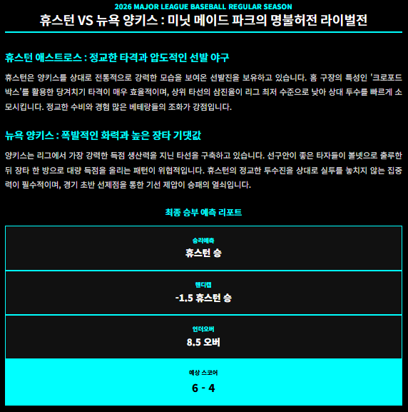 61a62363775852eff329d0b8aa7cc6d8_1777204549_4262.png