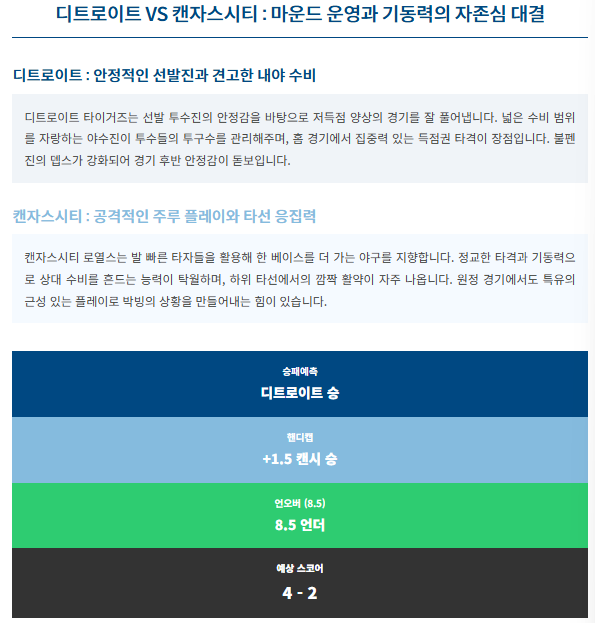 aceabca5a96db227f350c42c25d25c4c_1776246240_6581.png