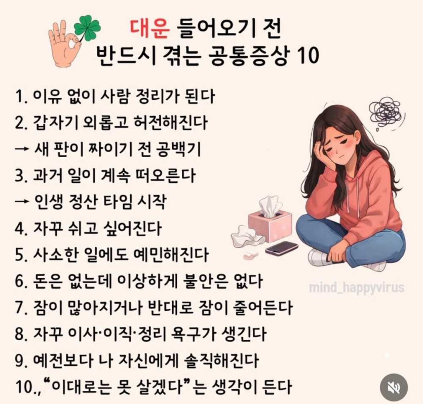 6f3937e86212ea0b162823aee7de2eeb_1777105210_7594.jpg