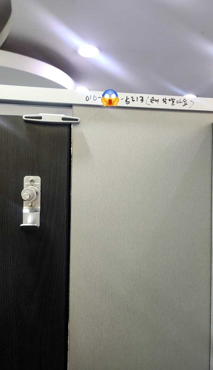 831ddd15f9b0e5cfa0701bd55791be63_1775689678_2875.jpg