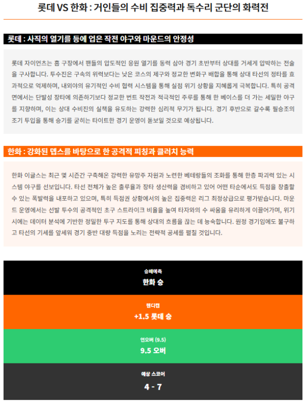 bbcea3624e6ff3b09db9aa8e407d9694_1776292814_3047.png