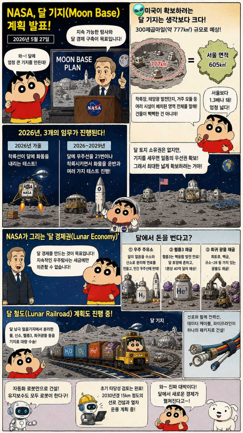 7dd1e0b9a1eb1f9bb0b4d9748e140e3c_1780092944_3136.png