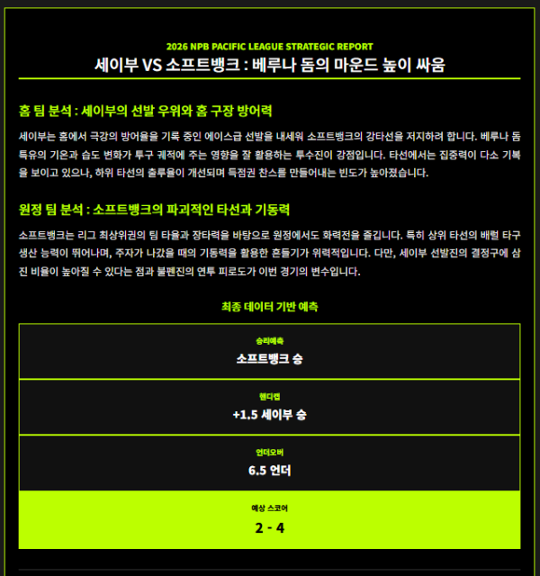 bbdc649718bf4cec6f61b9ff8085a180_1778019623_8563.png