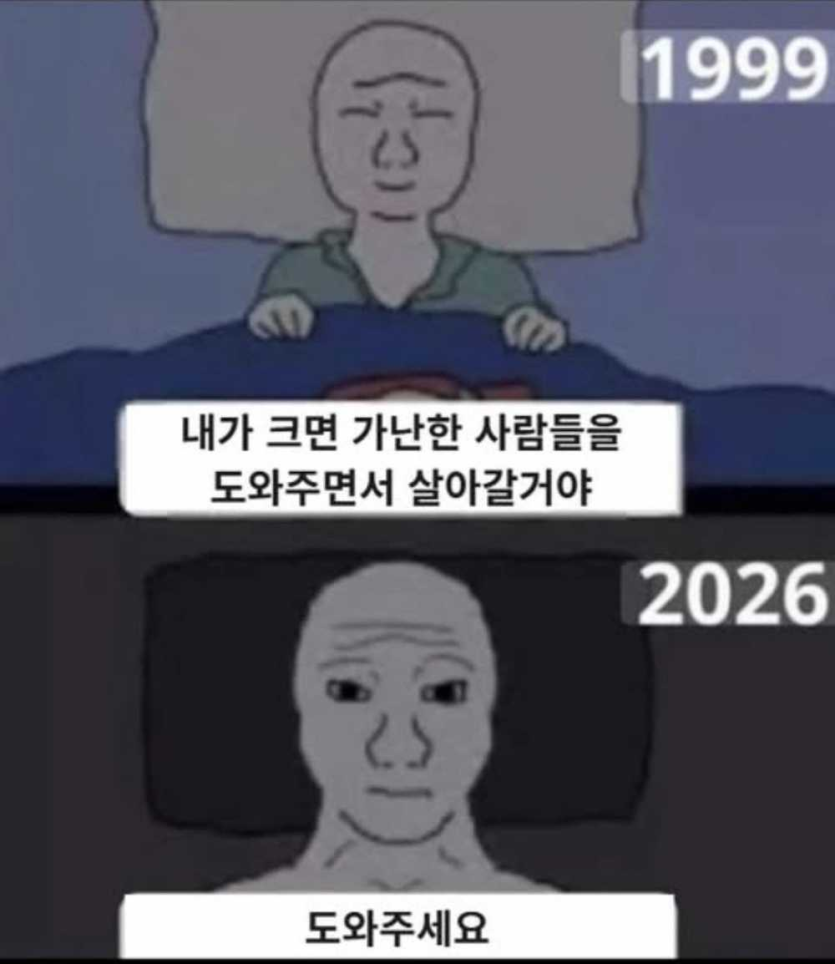 da3ff9a395e7659726fb11816ea0810f_1780125403_126.png