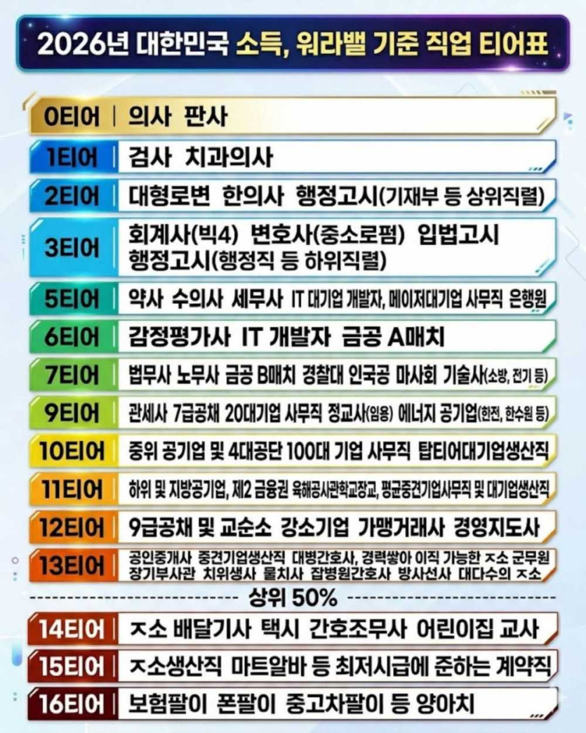 da3ff9a395e7659726fb11816ea0810f_1780212163_1341.jpg