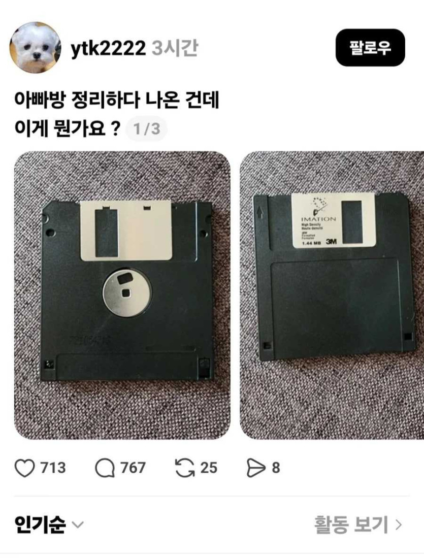 3fc9c2da96d1f9412957883ffb84cb51_1780385639_8642.jpg