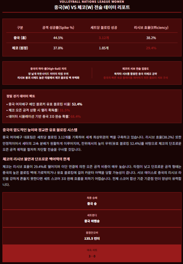 3fc9c2da96d1f9412957883ffb84cb51_1780445346_3582.png