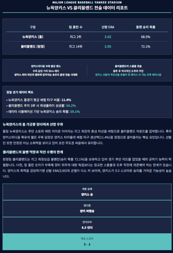 3fc9c2da96d1f9412957883ffb84cb51_1780482608_845.png