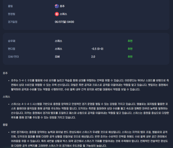3fc9c2da96d1f9412957883ffb84cb51_1780742121_5953.png