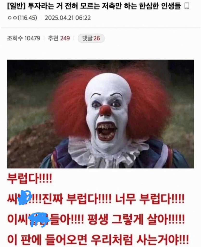 80a223dfa9fff04fb830bdaacb8348b1_1782195351_1372.jpg
