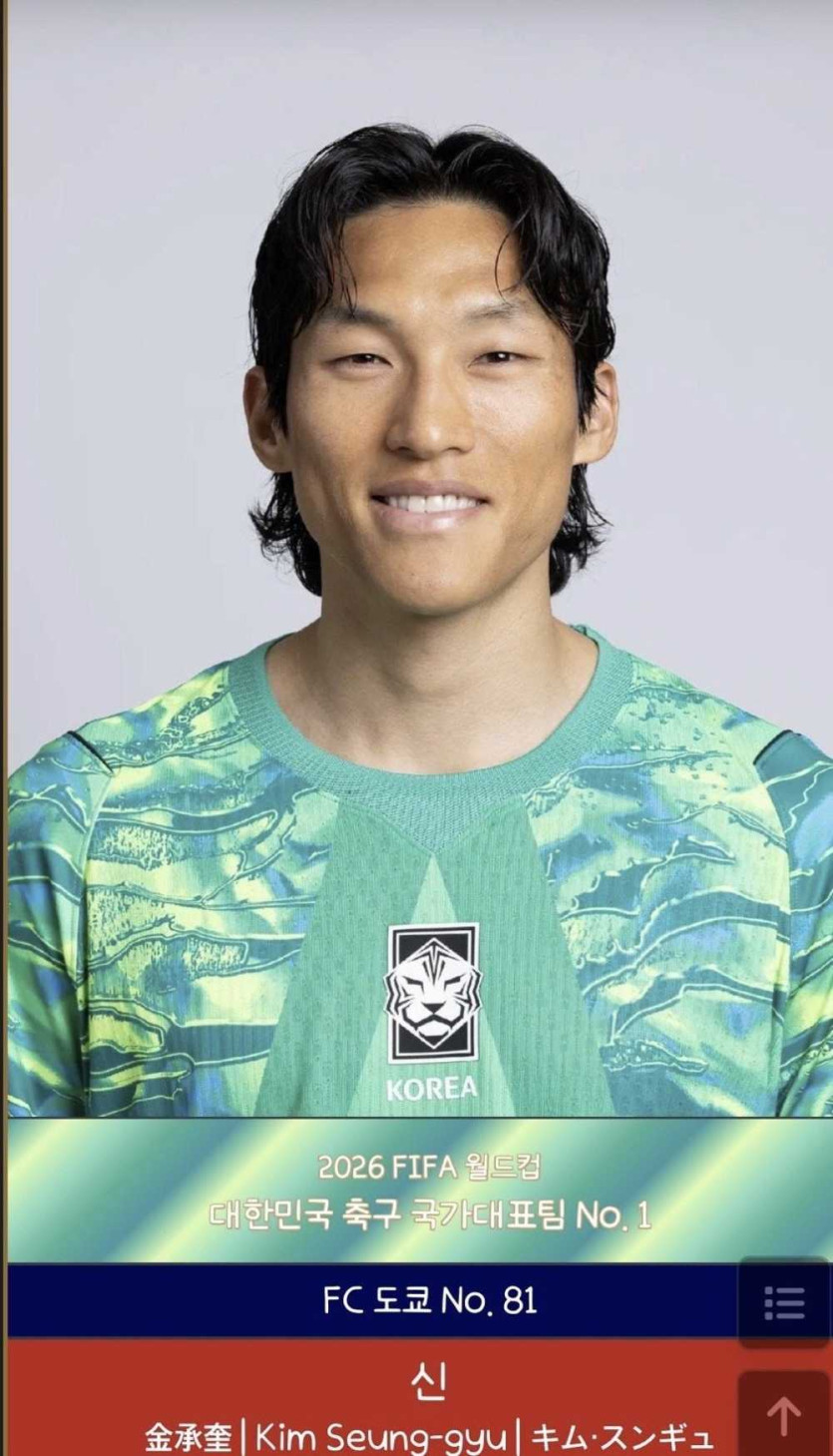 bbe0bcce7bd4c9b41a53f336c8597dcc_1781250568_3587.jpeg