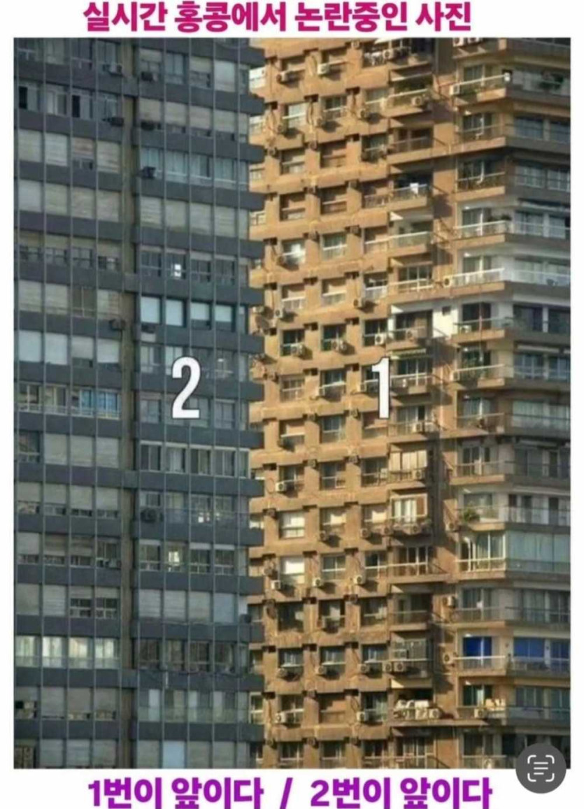 04303872831fdbd451b34d763aba64de_1784605202_209.jpg