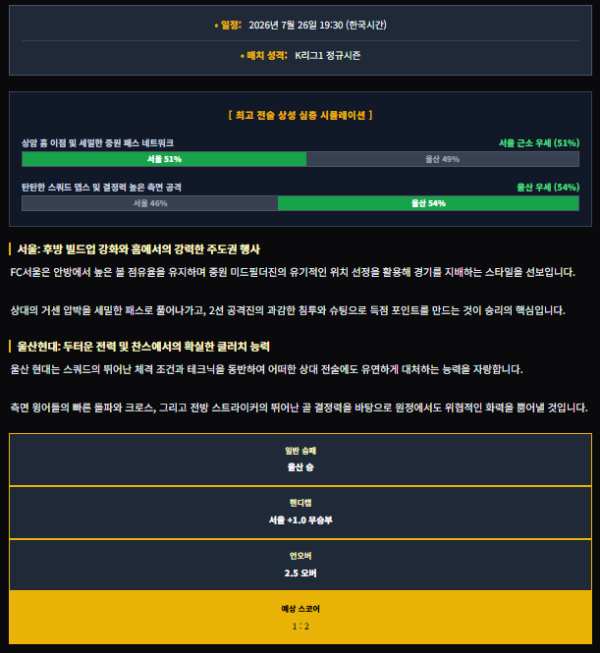 491dd9dd85b9eac2a4088808a1c330bd_1785009113_7385.png