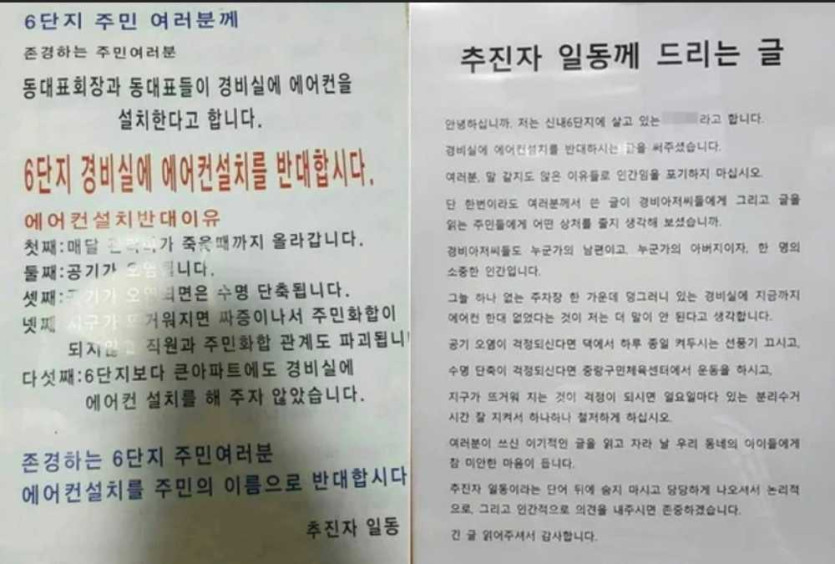 cdac63a14ad95c45246e8817ae40f5ff_1785044955_7196.jpg