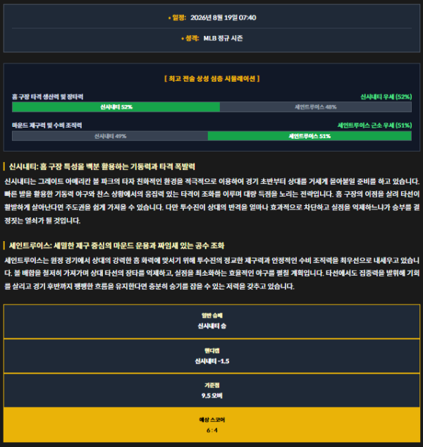 3b993835f1b4330d8efac0d8cb9faafd_1787029056_9104.png