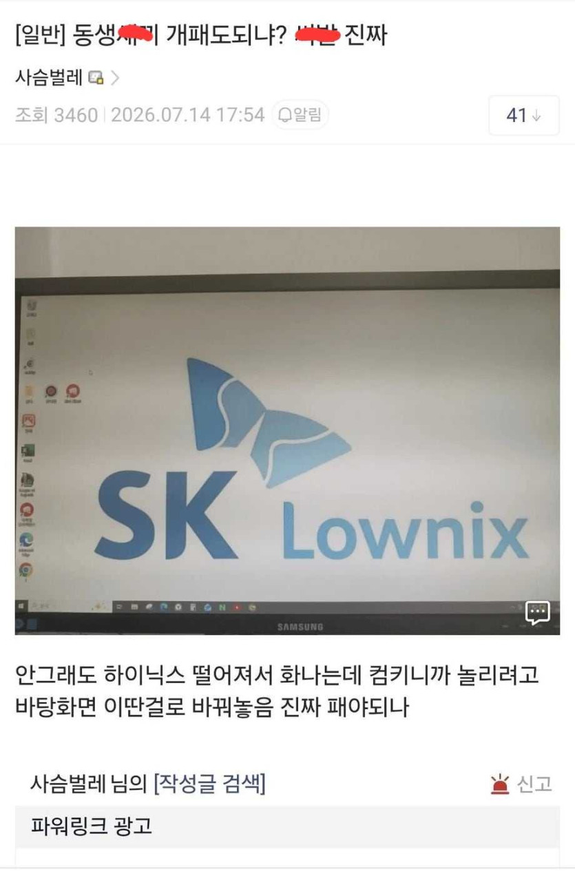 ab4953a07d4b165f48e211d464659d34_1786782211_5039.jpg