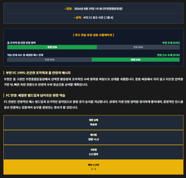 bdd0373f33a21091e6b59e7359b19f3c_1787944178_6878.png