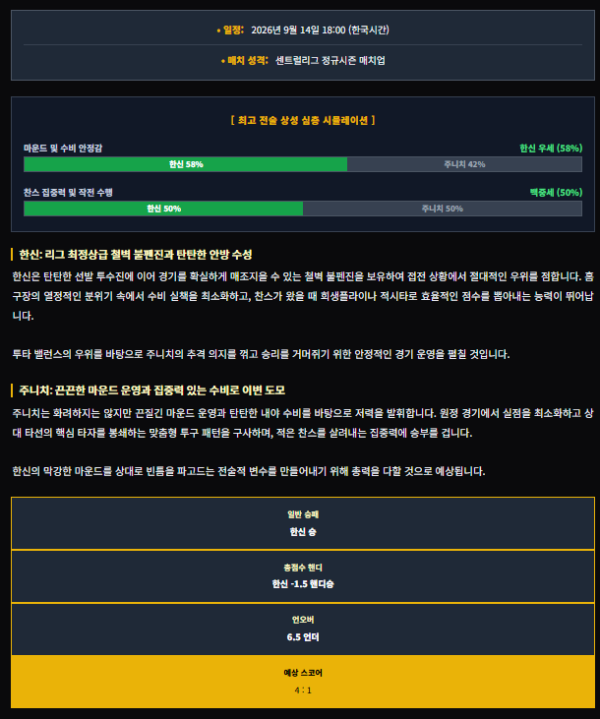 9e4430622e937e905bf64947923ecbd0_1789301209_4113.png