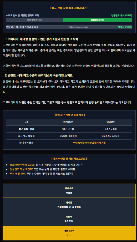 bac94b6ae071853636ebb53caa48e292_1791014133_1845.png